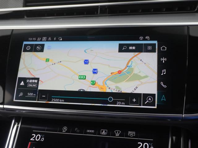 Ｓ８ ベースグレード　コンフォートパッケージ　パノラマサンルーフ　ヘッドライニングブラックダイナミカ　アシスタンスパッケージ　リアシートＵＳＢチャージング　オプション２１インチアルミホイール　認定中古車（10枚目）