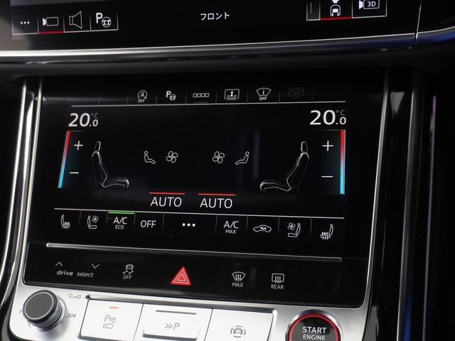 Ｓ８ ベースグレード　コンフォートパッケージ　パノラマサンルーフ　ヘッドライニングブラックダイナミカ　アシスタンスパッケージ　リアシートＵＳＢチャージング　オプション２１インチアルミホイール　認定中古車（16枚目）