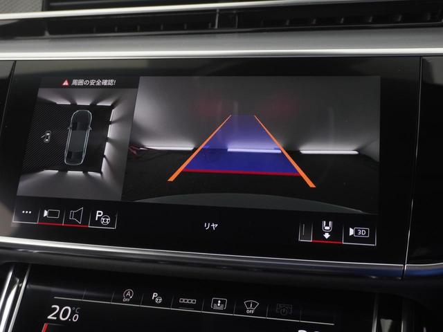 Ｓ８ ベースグレード　コンフォートパッケージ　パノラマサンルーフ　ヘッドライニングブラックダイナミカ　アシスタンスパッケージ　リアシートＵＳＢチャージング　オプション２１インチアルミホイール　認定中古車（17枚目）