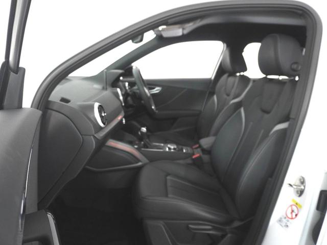 ＳＱ２ ベースグレード　ナビゲーションパッケージ　ファインナッパレザー　コンビニエンス＆アシスタンスパッケージ　ブラックＡｕｄｉ　ｒｉｎｇｓ＆ブラックスタイリング　マトリクスＬＥＤ　テクノロジーパッケージ　認定中古車（7枚目）