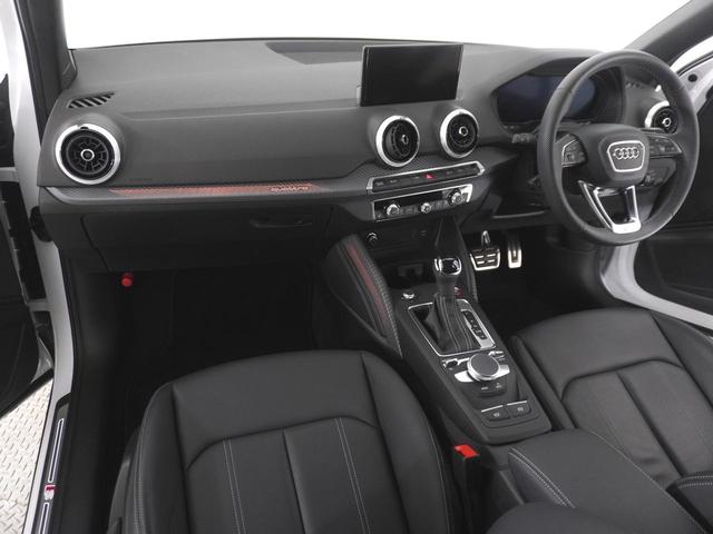 ＳＱ２ ベースグレード　ナビゲーションパッケージ　ファインナッパレザー　コンビニエンス＆アシスタンスパッケージ　ブラックＡｕｄｉ　ｒｉｎｇｓ＆ブラックスタイリング　マトリクスＬＥＤ　テクノロジーパッケージ　認定中古車（15枚目）