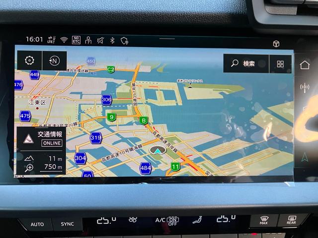 A3 スポーツバック30TFSIアドバンスド コンビニエンス&アシスタンスパッケージライト ナビゲーションパッケージ 認定中古車(10枚目)