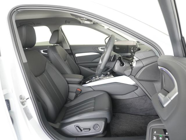 Ａ５アバント ＴＦＳＩ　１１０ｋＷ　テクノロジーパッケージプロ　　ａｄｖａｎｃｅｄ　パッケージ　ライティング　パッケージ　　　ａｄｖａｎｃｅｄエクステリア　認定中古車（7枚目）