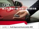 ベースグレード　パノラマサンルーフ　マトリクスＬＥＤヘッドライト　カラードブレーキ　バーチャルエクステリアミラー　認定中古車（22枚目）