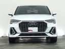 Ｑ３スポーツバック ３５ＴＦＳＩ　Ｓライン　認定中古車　スマートフォンインターフェース　ｓｅｌｅｃｔｉｏｎ　Ｓ－２０　サイドアシスト／ダイナミックターンインディケーター無し（4枚目）