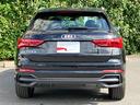 Q3 35TFSI Sライン コンビニエンス&アシスタンスパッケージ プラスパッケージ スマートフォンインターフェイス ワイヤレスチャージング アルミホイール 235/50R19 認定中古車(6枚目)
