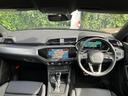 35TFSI Sライン コンビニエンス&アシスタンスパッケージ プラスパッケージ スマートフォンインターフェイス ワイヤレスチャージング アルミホイール 235/50R19 認定中古車(10枚目)