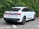 Q8スポーツバック e-トロン 55e-トロンクワトロ Sライン サイレンスパッケージ インテリアパッケージ  アルミホイール 265/45 R21 ダーク Audi rings & ブラックスタイリングパッケージ 認定中古車(5枚目)