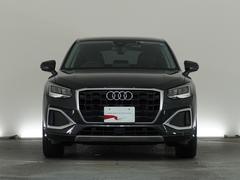 Ａｕｄｉ　Ａｐｐｒｏｖｅｄ　有明店では、展示車両すべてに第三者査定機関の「車両品質査定書」をご準備しております。実車が見れない不安も、査定書があれば安心です。 2