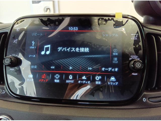 コンペティツィオーネ　弊社デモカーＵＰ　新車保証継承　サベルト社製カーボンバックシェルシート　キセノンヘッドライト（オートライト）　オートワイパー　ブレンボキャリパー　７ｉｎｃｈＵｃｏｎｎｅｃｔ（アップル・カープレイ）(21枚目)