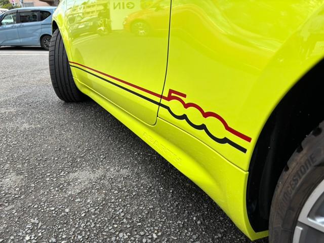 アバルト５００ｅ ツーリズモ　カブリオレ　ＢＥＶ　ワンオーナー　禁煙車　取説記録簿　チャデモ　ナビ　ＥＴＣ２．０　ドライブレコーダー　バックセンサー　前後パーキングセンサーアンドロイドオート＆アップルカープ対応　レーダーブレーキサポート（24枚目）