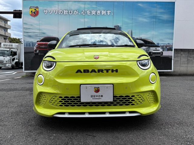 アバルト５００ｅ ツーリズモ　カブリオレ　ＢＥＶ　ワンオーナー　禁煙車　取説記録簿　チャデモ　ナビ　ＥＴＣ２．０　ドライブレコーダー　バックセンサー　前後パーキングセンサーアンドロイドオート＆アップルカープ対応　レーダーブレーキサポート（25枚目）