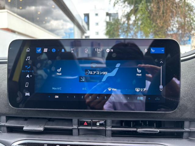 アバルト５００ｅ ツーリズモ　カブリオレ　ＢＥＶ　ワンオーナー　禁煙車　取説記録簿　チャデモ　ナビ　ＥＴＣ２．０　ドライブレコーダー　バックセンサー　前後パーキングセンサーアンドロイドオート＆アップルカープ対応　レーダーブレーキサポート（64枚目）