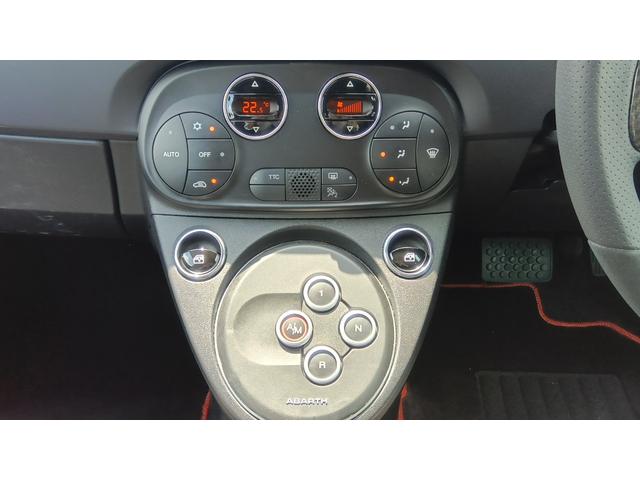 アバルト６９５ コンペティツィオーネ　取説　手帳　スペアキー　禁煙車　オートワイパー　オートライト　サベルトシート　レコードモンツァマムラー　ＥＴＣ　ブレンボキャリパー　当社デモカー　アンドロイドオート＆アップルカープレイ対応（32枚目）