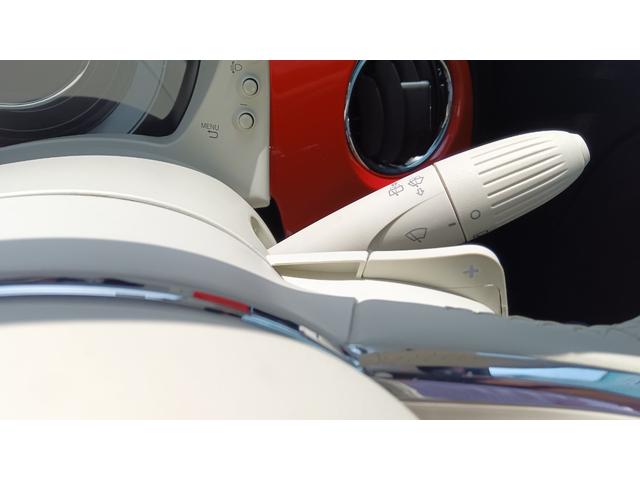 ５００ ツインエア　カルト　新車保証継承　社外アルミホイール　ＬＥＤヘッドライト　純正１４ｉｎｃｈスチールホイール有　７ｉｎｃｈＵｃｏｎｎｅｃｔ　ブルーファブリックシート　ＥＴＣ（33枚目）