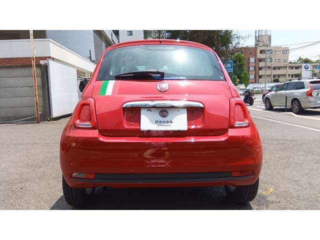５００ ツインエア　カルト　新車保証継承　社外アルミホイール　ＬＥＤヘッドライト　純正１４ｉｎｃｈスチールホイール有　７ｉｎｃｈＵｃｏｎｎｅｃｔ　ブルーファブリックシート　ＥＴＣ（40枚目）