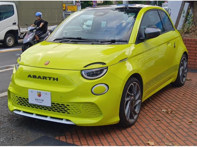 アバルト500e スコーピオニッシマ ハッチバック スコーピオニッシマ 限定モデル スコーピオニッシマ 専用サイドデカール(2枚目)