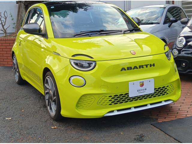 アバルト500e スコーピオニッシマ ハッチバック スコーピオニッシマ 限定モデル スコーピオニッシマ 専用サイドデカール(4枚目)