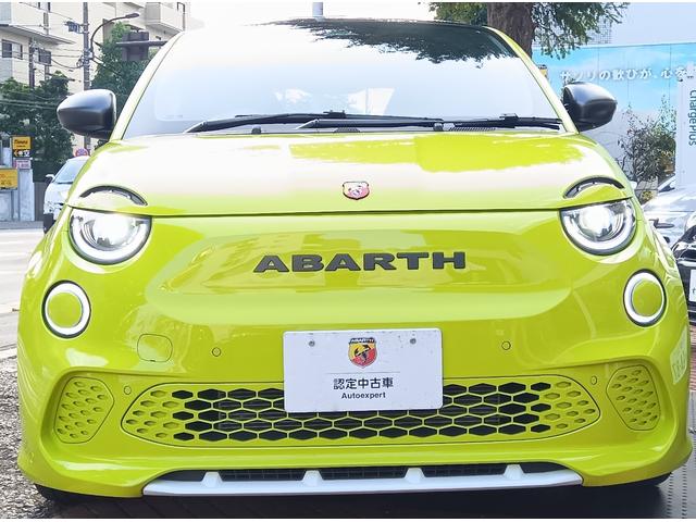 アバルト500e スコーピオニッシマ ハッチバック スコーピオニッシマ 限定モデル スコーピオニッシマ 専用サイドデカール(5枚目)