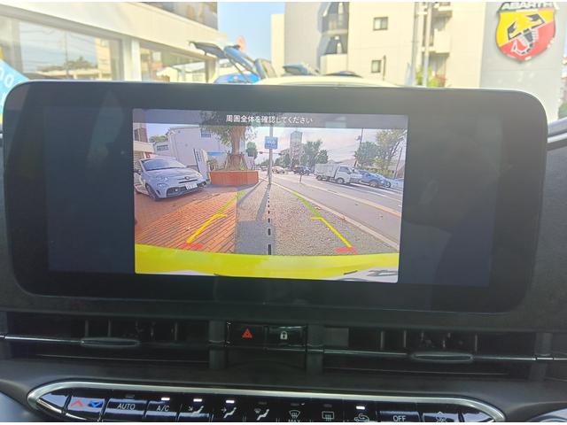 アバルト500e スコーピオニッシマ ハッチバック スコーピオニッシマ 限定モデル スコーピオニッシマ 専用サイドデカール(23枚目)