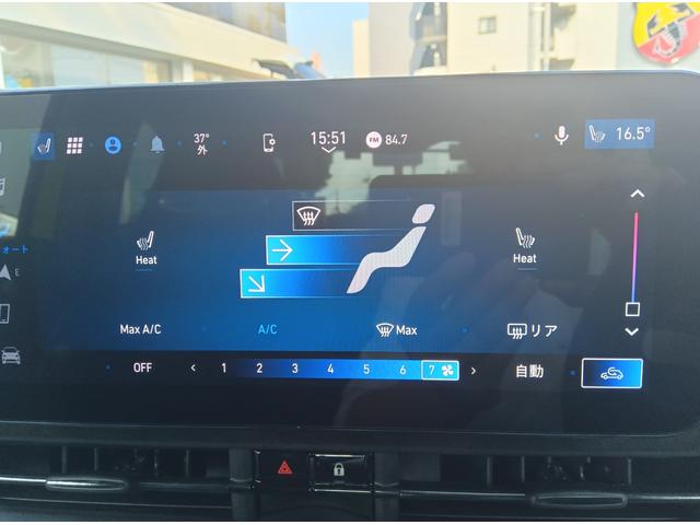 アバルト500e スコーピオニッシマ ハッチバック スコーピオニッシマ 限定モデル スコーピオニッシマ 専用サイドデカール(24枚目)