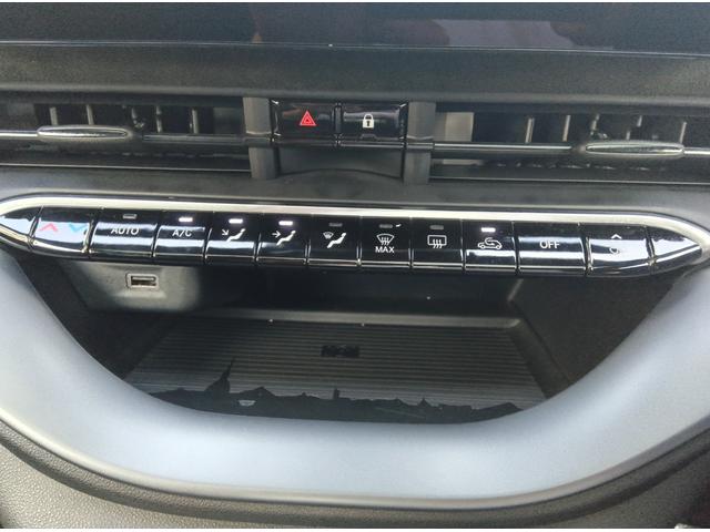 アバルト500e スコーピオニッシマ ハッチバック スコーピオニッシマ 限定モデル スコーピオニッシマ 専用サイドデカール(26枚目)