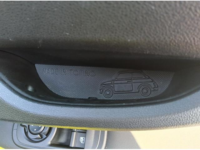 アバルト500e スコーピオニッシマ ハッチバック スコーピオニッシマ 限定モデル スコーピオニッシマ 専用サイドデカール(36枚目)