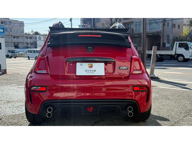 アバルト595C F595C ワンオーナー 禁煙車 カブリオレ マニュアルミッション 専用17インチホイール リアパーキングセンサー オートライト オートワイパー レコードモンツァマフラー バックカメラ フォグライト 2DNNナビ(11枚目)