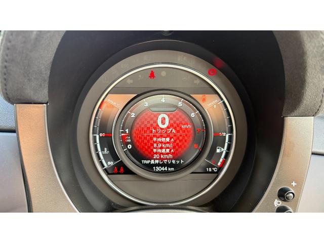 アバルト595C F595C ワンオーナー 禁煙車 カブリオレ マニュアルミッション 専用17インチホイール リアパーキングセンサー オートライト オートワイパー レコードモンツァマフラー バックカメラ フォグライト 2DNNナビ(32枚目)