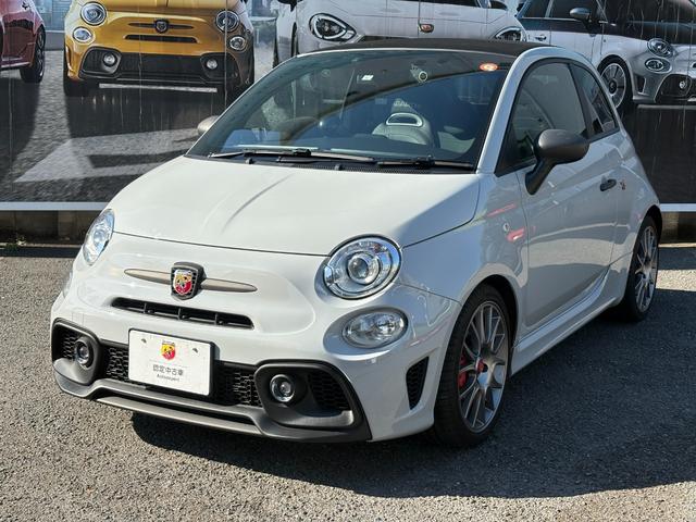 アバルト６９５Ｃ ツーリズモ　ワンオーナー　取説　記録簿　スペアキー　ＨＩＤ　リアパーキングセンサー　レインセンサー　アンドロイドオート＆アップルカープレイ対応　ドライブレコーダー前後　レザーシート　ドリルドローター（5枚目）