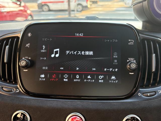 アバルト６９５Ｃ ツーリズモ　ワンオーナー　取説　記録簿　スペアキー　ＨＩＤ　リアパーキングセンサー　レインセンサー　アンドロイドオート＆アップルカープレイ対応　ドライブレコーダー前後　レザーシート　ドリルドローター（19枚目）