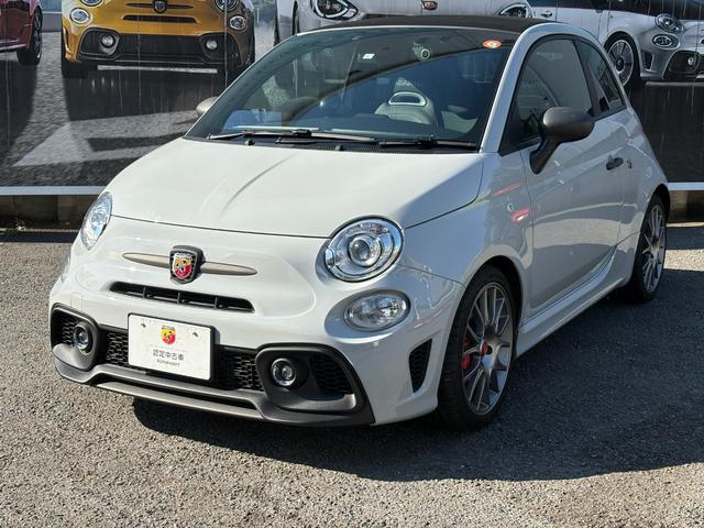 アバルト６９５Ｃ ツーリズモ　ワンオーナー　取説　記録簿　スペアキー　ＨＩＤ　リアパーキングセンサー　レインセンサー　アンドロイドオート＆アップルカープレイ対応　ドライブレコーダー前後　レザーシート　ドリルドローター（46枚目）
