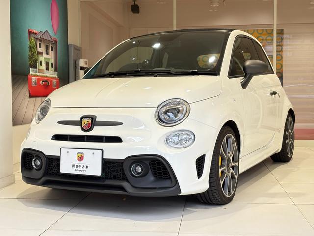 アバルト６９５Ｃ ツーリズモ　当社社用車　ブレンボ　レコードモンツァ　オートワイパー　オートライト　リアパーキングセンサー　ＥＴＣ　７インチＵコネクトオーディオ（アンドロイドオート＆アップルカープレイ）　スペアキー（2枚目）