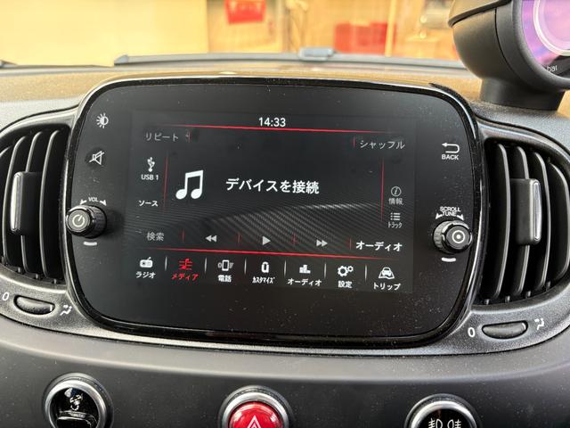 アバルト６９５Ｃ ツーリズモ　当社社用車　ブレンボ　レコードモンツァ　オートワイパー　オートライト　リアパーキングセンサー　ＥＴＣ　７インチＵコネクトオーディオ（アンドロイドオート＆アップルカープレイ）　スペアキー（22枚目）