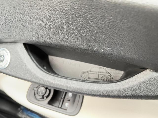 ５００ｅ アイコン　デモカー登録車両　ガラスルーフ　エコレザーシート（32枚目）