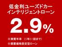 頭金無し!最長61回まで残価設定ローンご利用可能です!
