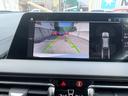 　ワンオーナー　禁煙車　取説　記録簿　スペアキー（カードキー）Ｍスポーツ　電動レザーシート　シートヒーター　パワーテールゲート　ＬＥＤヘッドライト　バックカメラ　前後Ｐセンサー　ＡＣＣ　レーダーブレーキ(40枚目)