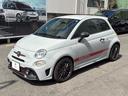 アバルト６９５ コンペティツィオーネ　１オーナー　右Ｈ　ＡＴ　禁煙車　サベルト社製カーボンシェルセミバケットシート　廃盤カラー（グリジオ・カンポヴォーロ）　キセノンヘッドライト　純正アルミホイール　　取扱説明書　記録簿　保証書　スペアキー（4枚目）
