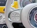 ジアリッシマ 限定車 禁煙車 取説 手帳 スペアキー 7インチUコネクトオーディオ(アンドロイドオート&アップルカープレイ対応) ETC 14インチ純正ホイール(16枚目)