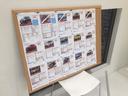 ジアリッシマ 限定車 禁煙車 取説 手帳 スペアキー 7インチUコネクトオーディオ(アンドロイドオート&アップルカープレイ対応) ETC 14インチ純正ホイール(42枚目)