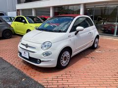 ５００Ｃ 　認定中古車　レッド幌　ＨＩＤヘッドライト　ヘッドライトウォッシャー 9572067A30240425W001 5