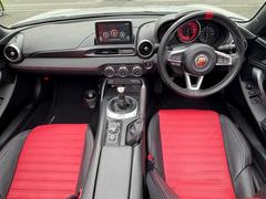 Ǥ⥳ƥ󥰡ʥƥꥢɡˤǤ 4