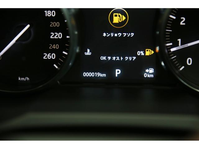 HSE 弊社デモカ-・SLパノラミックルーフ(18枚目)