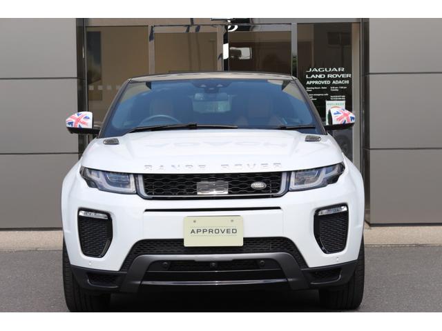 レンジローバーイヴォークコンバーチブル hseダイナミック 4wd acc レザーシート 認定中古車 Carsmeet Web 自動車情報サイト Le Volant Carsmeet Web ル ボラン カーズミート ウェブ レンジローバーイヴォークコンバーチブル hseダイナミック 4wd acc レザーシート 認定中古車 Carsmeet Web 自動車情報サイト Le Volant Carsmeet Web ル ボラン カーズミート ウェブ
