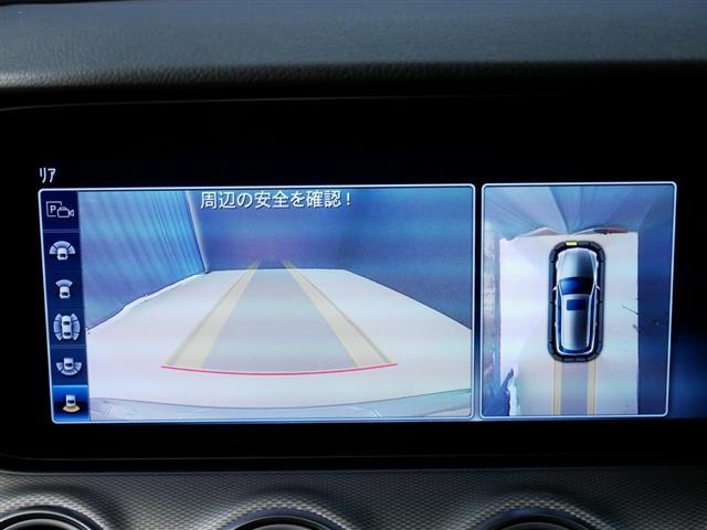 E220 d ステーションワゴン AV エクスクルーシブP(10枚目)