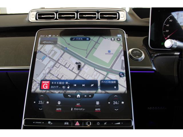 Ｓ５００　４ＭＡＴＩＣ　ロング　ＡＭＧライン　リアコンフォートパッケージ　Ｂｌｕｅｔｏｏｔｈ接続　ＥＴＣ　ＬＥＤヘッドライト　ＴＶ　アイドリングストップ　クルーズコントロール　コネクテッド機能　サイドカメラ　サンルーフ・ガラスルーフ(16枚目)