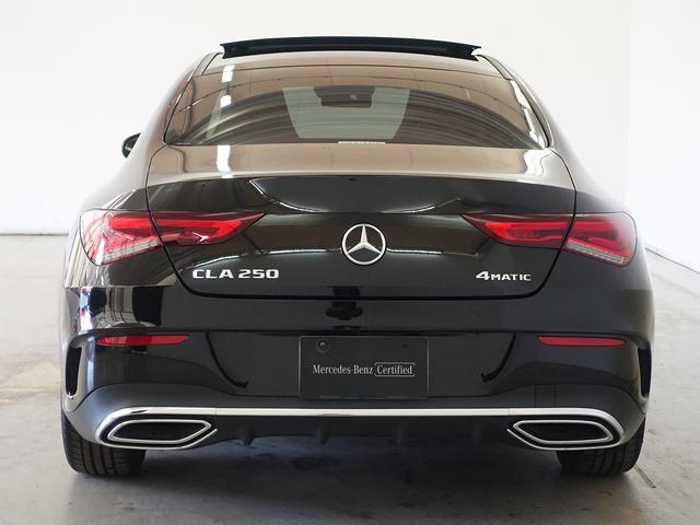 ＣＬＡ２５０　４ＭＡＴＩＣ　ＡＭＧライン　ＡＭＧレザーエクスクルーシブパッケージ　レーダーセーフティパッケージ　アドバンスドパッケージ　ナビゲーションパッケージ　Ｂｌｕｅｔｏｏｔｈ接続　ＥＴＣ　ＬＥＤヘッドライト　ＴＶ　アイドリングストップ(3枚目)