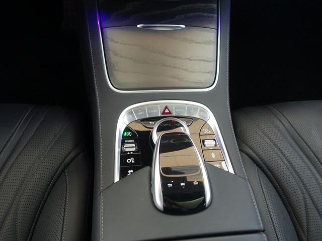Ｓクラス Ｓ６３　４ＭＡＴＩＣ＋　ロング　ＡＭＧダイナミックパッケージ　Ｂｌｕｅｔｏｏｔｈ接続　ＥＴＣ　ＬＥＤヘッドライト　ＴＶ　アイドリングストップ　クルーズコントロール　コネクテッド機能　サイドカメラ　サンルーフ・ガラスルーフ（17枚目）