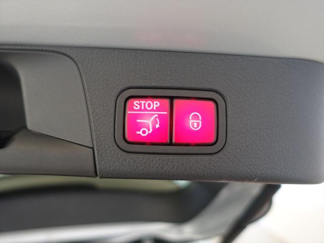 ＧＬＢ ＧＬＢ３５　４ＭＡＴＩＣ　ＡＭＧアドバンスドパッケージ　３列シート　Ｂｌｕｅｔｏｏｔｈ接続　ＥＴＣ　ＬＥＤヘッドライト　ＴＶ　アイドリングストップ　クルーズコントロール　コネクテッド機能　サイドカメラ　サンルーフ・ガラスルーフ（27枚目）