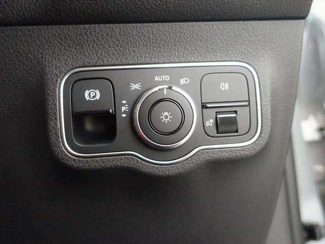 ＧＬＢ ＧＬＢ３５　４ＭＡＴＩＣ　ＡＭＧアドバンスドパッケージ　３列シート　Ｂｌｕｅｔｏｏｔｈ接続　ＥＴＣ　ＬＥＤヘッドライト　ＴＶ　アイドリングストップ　クルーズコントロール　コネクテッド機能　サイドカメラ　サンルーフ・ガラスルーフ（30枚目）